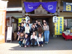 帰路に道の駅・蛍街道西の市にてちょっと休憩