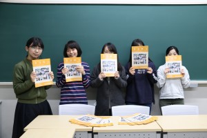 学生広報委員会の皆さん