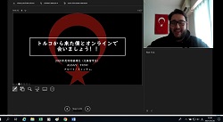 第2回日本にいながら世界を知ろう!!～トルコから来た僕とオンラインで話しましょう～ を開催しました